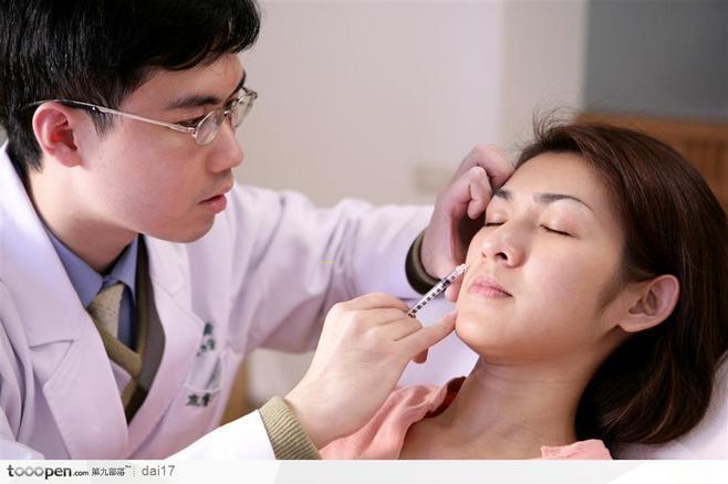 face orthopedics